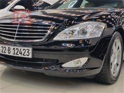 مرسيدس بنز إس كلاس